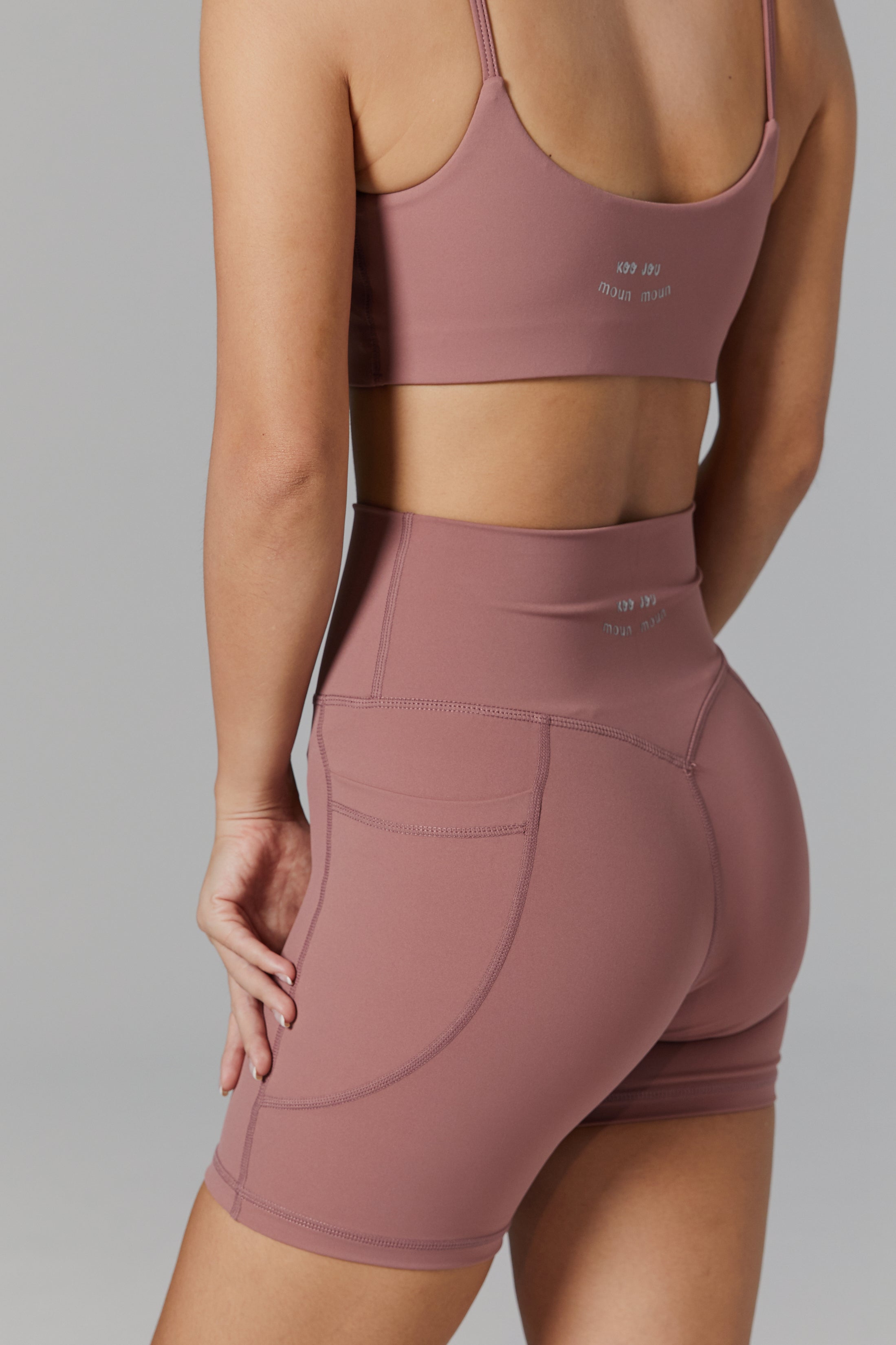 4" Pocket Bike Short - Rosybrown / 流線口袋運動四分短褲 - 豆沙粉