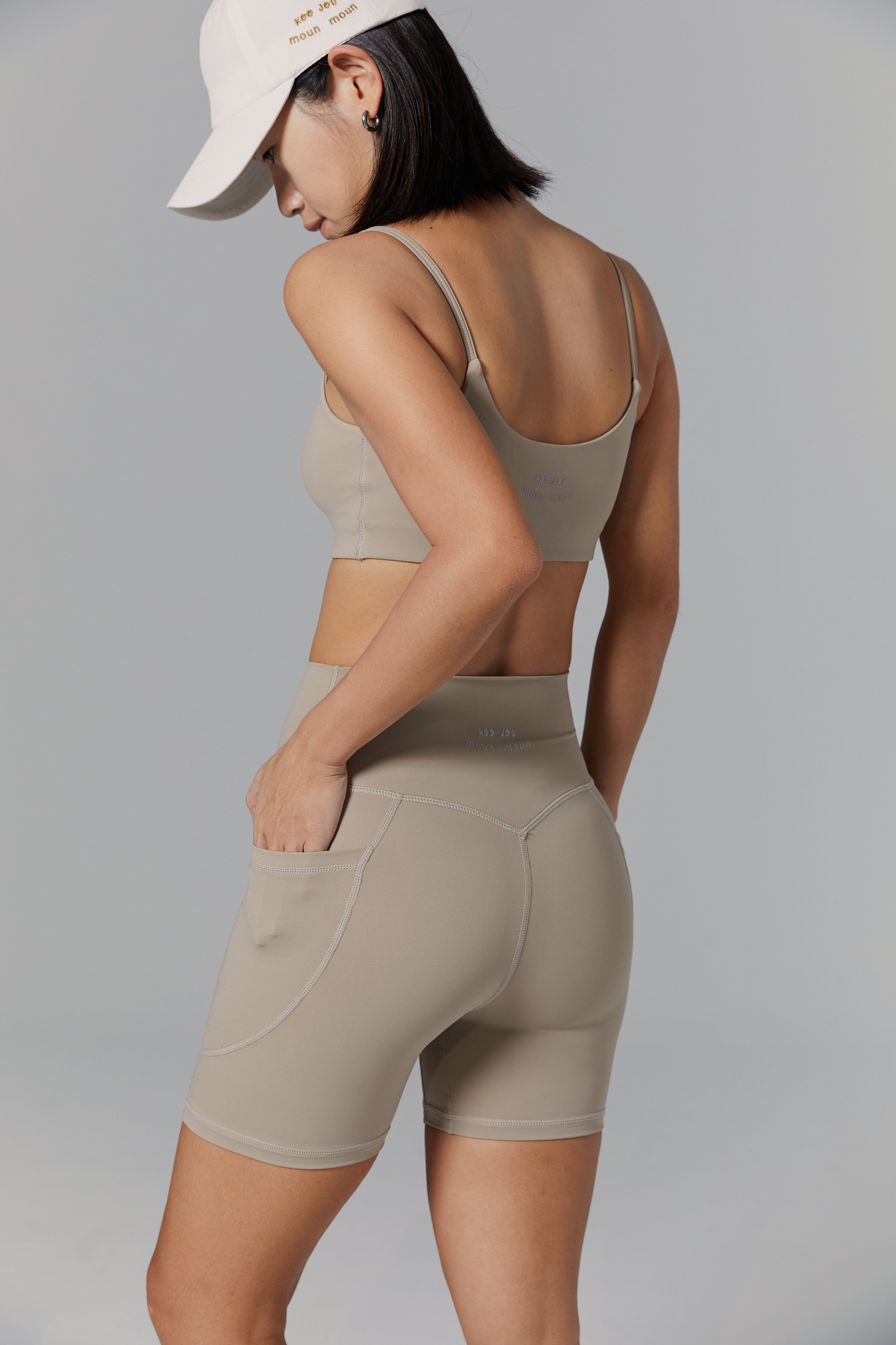 Flow H Sport Bra Top Light Support - Khaki / 細肩帶運動上衣 - 淺卡其